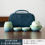 Shiba Inu Travel Tea Set (One Pot Fills Three Cups/Gradient Green and Blue)