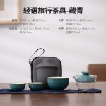 Light Travel Tea Set-Navy Blue