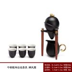 1. Niu Zhuan Qiankun Automatic Tea Set-Zen Style Black