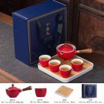 Side Handle One Pot Four Cups ~ Matte Red ~ Gift Box