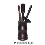 Bamboo-Shaped Ebony Tea Ceremony