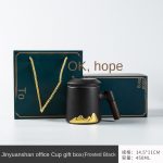 Gilding Yuanshan Office Cup Good Things Will Come to Gift Box (Matte Black)