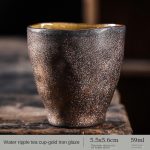 Water Ripple Teacup (Gold Iron Glaze)