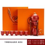 4. Niu Zhuan Qiankun Automatic Tea Set Gift Box-Imperial Red