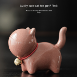 Lucky Cute Cat Tea Ornaments ?? Pink