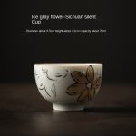 Ice Gray Flower-Sichuan Silent Cup (70ml)