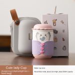 Cute Pet Lady Water Cup ?? Jixiang-Gift Box + Travel Bag