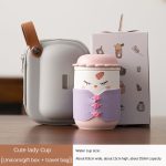 Cute Pet Lady Cup ?? Unicorn-Gift Box + Travel Bag