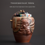 Firewood Glaze Tea Pot-Wukong