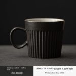 Vertical Pattern ?? Coffee Cup (Zen Black)