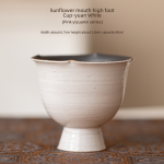 Sunflower Mouth High Foot Cup-Yuan White