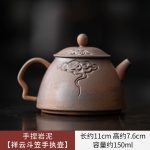 Hand Pinch Rock Mud (Xiangyun Bucket Handle Pot)