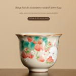 Beige Ru Kiln Strawberry Rabbit Flower Cup (55ml)