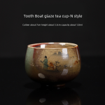 Tooth Boat Glaze Tea Cup-N