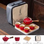 Side Handle Tea Tray Set ~ Matte Red ~ Travel Pack