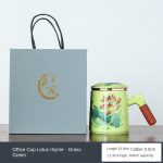 Office Cup Charm of Lotus (Grass Green)