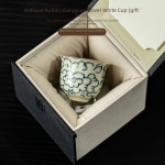 Antique Ru Kiln Xiangyun Flower Cup [Gift Box]