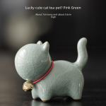 Lucky Cute Cat Tea Ornaments ?? Pink Green