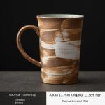 Gao Yue Coffee Cup (Gilding Iron Glaze)