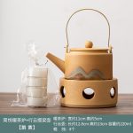 Jianyue Warm Tea Stove + Xingyun Beam Pot (Goose Yellow)