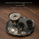 Lotus Tray Dry Pour Groups [Lotus Rhyme Tureen]