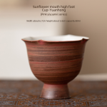 Sunflower Mouth High Foot Cup-Yuanhong