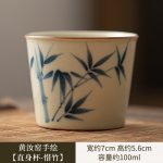 Huang Ru Kiln Hand Painted [Straight Cup-Cherish Bamboo]