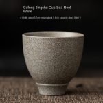 Ancient Style Quiet Cup (Reef White)