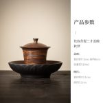 Ji Ji Bodhi Three Cai Cover Bowl-Autumn Dream