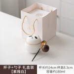 Cup + Spoon Gift Box (Elegant White)