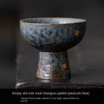 Empty Old Rock Mud-Xiangyun High Foot Cup (Peacock Blue)