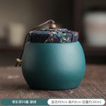 Jujube-Shaped Tea Pot-Dark Green