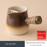 Pot Pot 050 [Special Price]