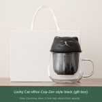 Lucky Cat Office Cup-Zen Style Black (Gift Box)