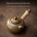 Xiaodu Side Handle Pot (Tea Powder Color)