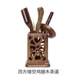 Square Hollow Door Frame Tea Ceremony