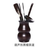 Pear-Shaped Ebony Tea Ceremony