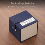 Single Cup Gift Box (Including Handbag)