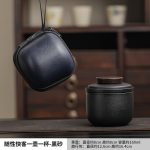 Casual Express One Pot One Cup (Black Sand)