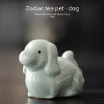 Zodiac Tea Ornaments ?? Teddy Dog