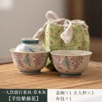 One Person Drinking Travel Tea Set Grass Ash [Hand Painted Wisteria Flower]