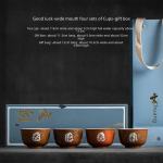 Cuihong Tianmu-Lucky Four-Set Cup Gift Box