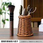 Conical Rattan Tube Six Gentlemen