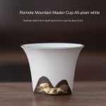 Yuanshan Master Cup-A5-Plain White