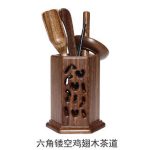 Hexagonal Hollow Door Frame Tea Ceremony