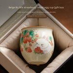 Beige Ru Kiln Strawberry Rabbit Egg Cup [Gift Box]