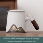 Yuanshan Yunchuan Mug-Plain White (Safe Packaging)