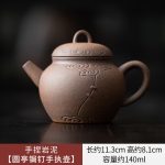 Hand Pinch Rock Mud (round Pavilion Copper Nail Hand Holding Pot)