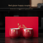 Red Glaze-Happy Couple Cup