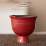 Sunflower Mouth High Foot Cup-Yuanchi